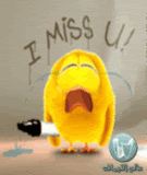 cry Pictures, Images and Photos