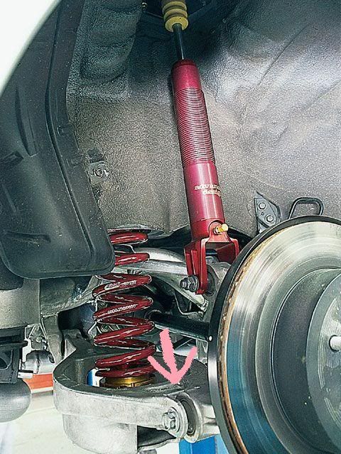 rear suspension help!!! - MY350Z.COM - Nissan 350Z and 370Z Forum