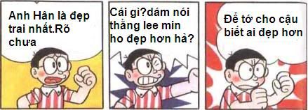 nobita-1.jpg