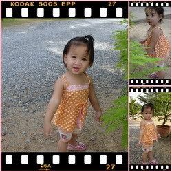 รวมิตร แก้คิดถึงจ้า