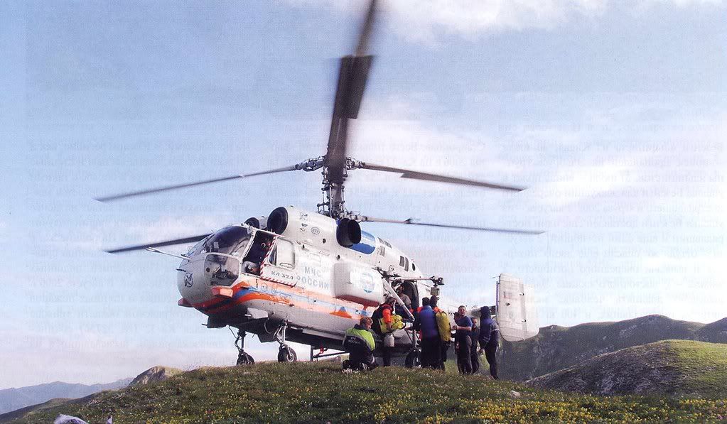 BE1.jpg?t=1206608371