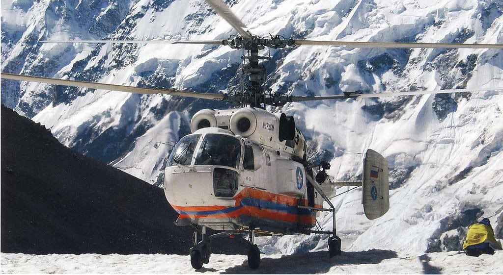 BE2.jpg?t=1206608368