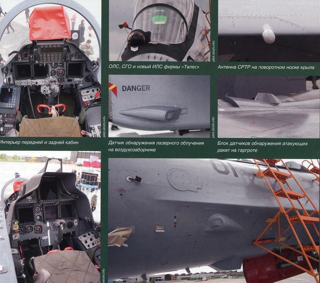 SU5.jpg?t=1206608252