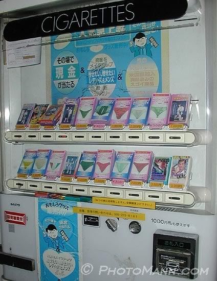 Panty Vending Machine Pictures, Images and Photos