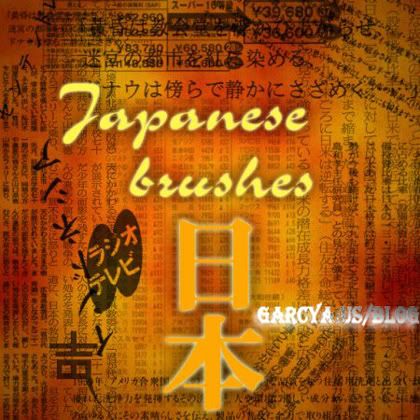 japan brushes