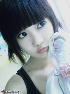 Cute asian girl Pictures, Images and Photos</div></body></html>
