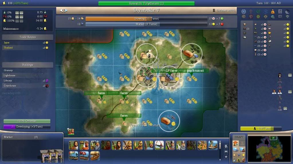 [Image: Civ4ScreenShot0686.jpg]