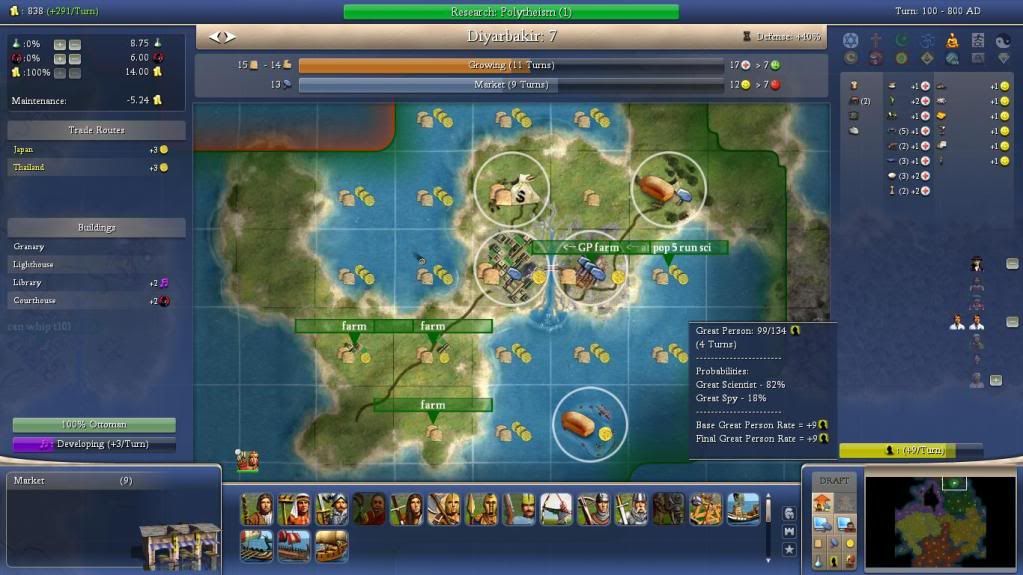 [Image: Civ4ScreenShot0704.jpg]