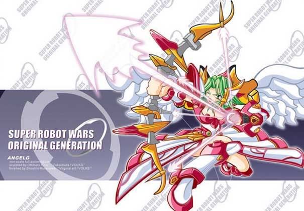 Forum Image: http://i224.photobucket.com/albums/dd200/Laharl2007/angelg.jpg