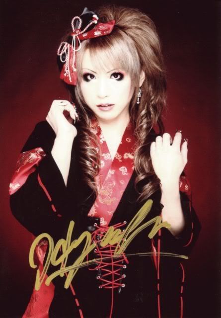 Hizaki Dress