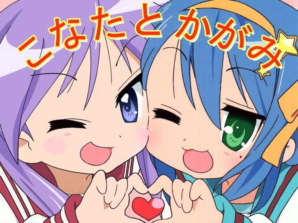 Lucky Star 幸運星桌布照片6