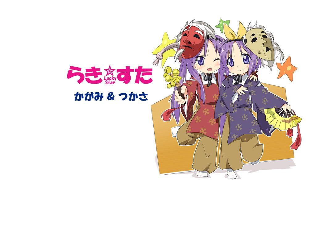 Lucky Star 幸運星桌布照片13