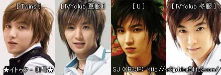 1_207642398l.jpg LeeTeuk image by RikuChanZ 1_207642398l.jpg LeeTeuk image by RikuChanZ