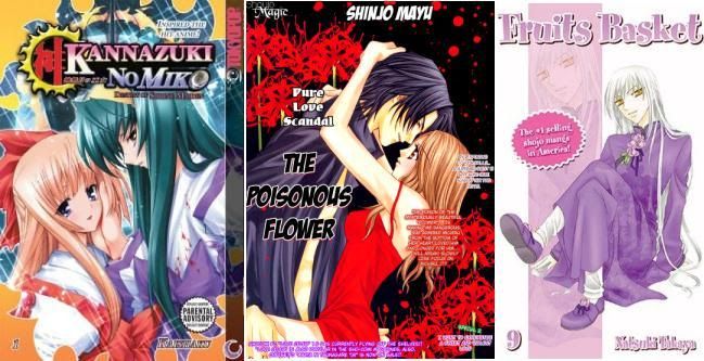 A Selection of Manga Review Covers.