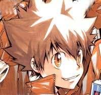 Tsuna