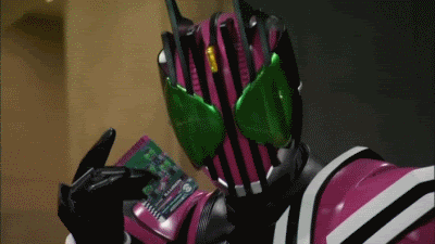 DCD-ILLUSION.gif image by PAMGzero