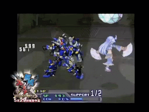 OGS.gif image by PAMGzero