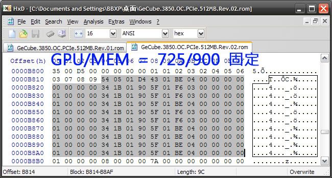 GECUBE3850512OC2.jpg