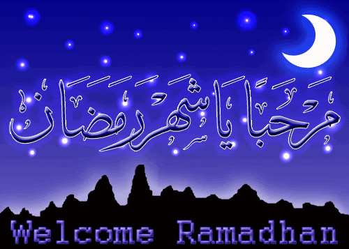 welcome ramadhan
