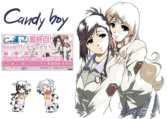 Candy☆Boy Ep7 Finale [Maybe!?] Out On 8 May 2009.