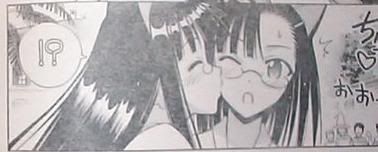 KonoSetsu Cheek Kiss!