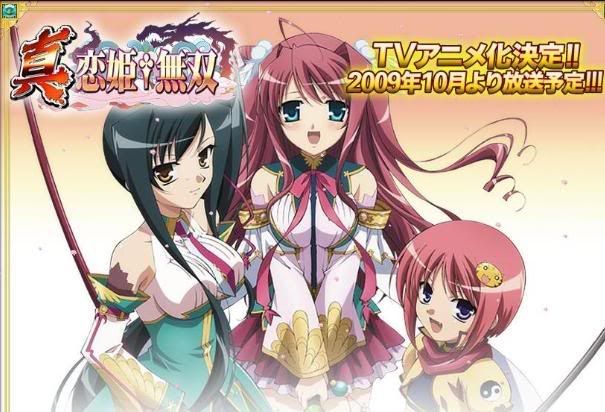 Shin Koihime†Musou.