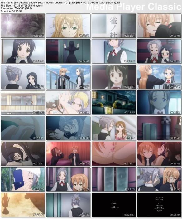 Shoujo Sect ~Innocent Lovers~ OVA 1 Screenshots.