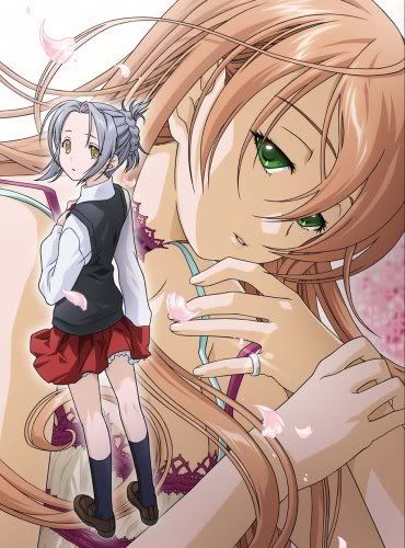 Shoujo Sect ~Innocent Lovers~ OVA DVD Cover 3.