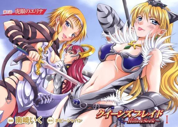 Queen's Blade - Hide & Seek.