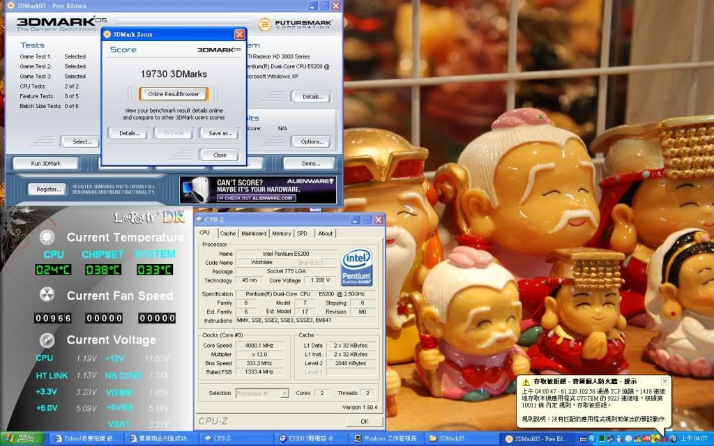 e5200.jpg