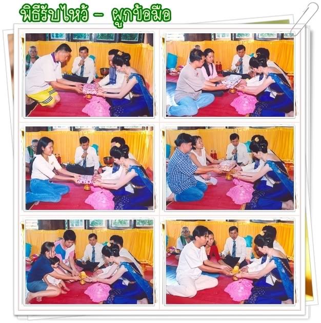 ภาพงานแต่งงาน ฉลองแต่งงานครบ 6 ปี