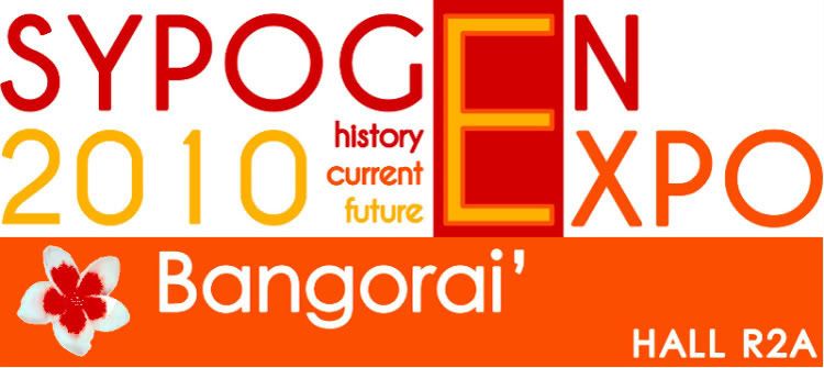 Expo-1.jpg