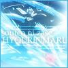 Hitsugaya and Hyourinmaru icon Pictures, Images and Photos