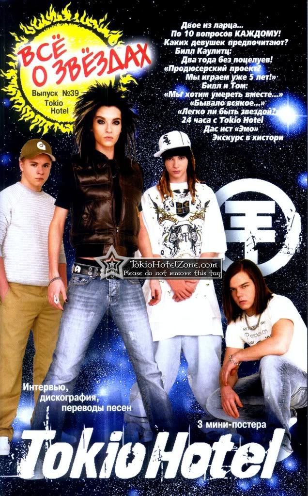 enter4u-001copy3b69.jpg picture by Ewellyn4