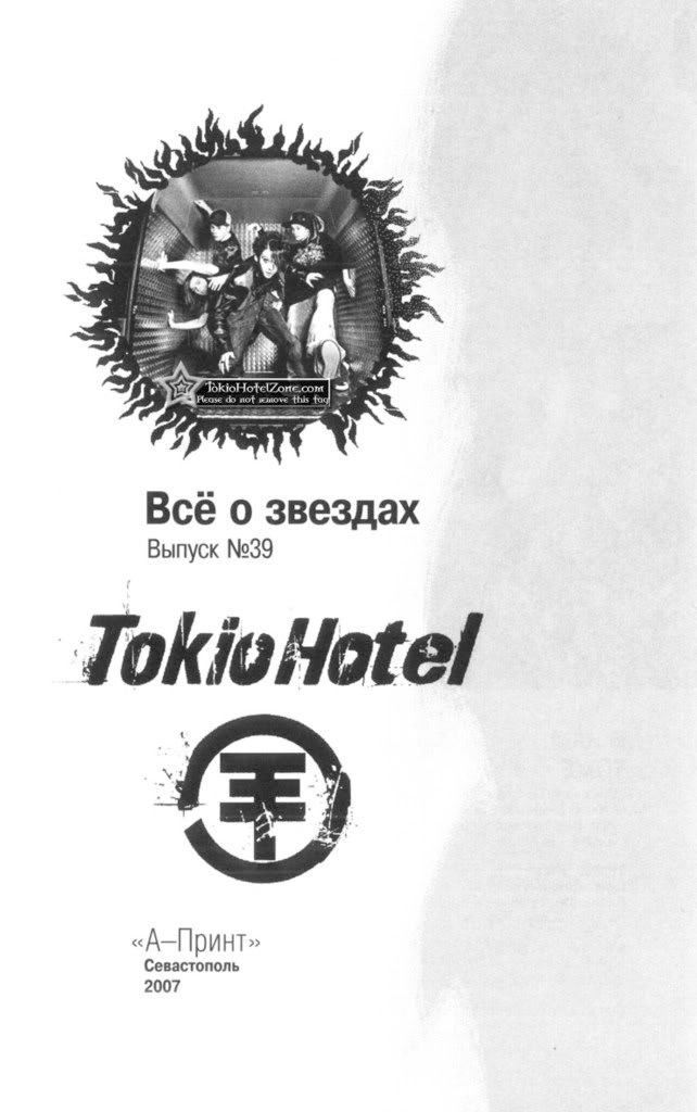 enter4u-002copyfe64.jpg picture by Ewellyn4