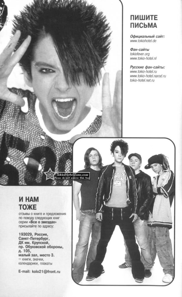 enter4u-005copy965a.jpg picture by Ewellyn4