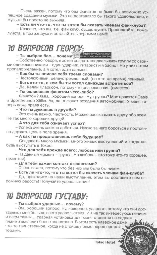 enter4u-016copy91df.jpg picture by Ewellyn4