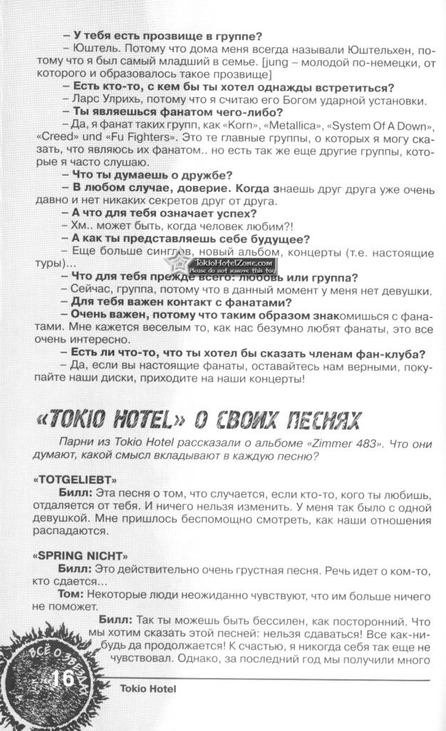 enter4u-017copy9894.jpg picture by Ewellyn4