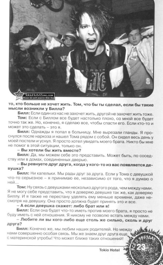 enter4u-024copy9b97.jpg picture by Ewellyn4