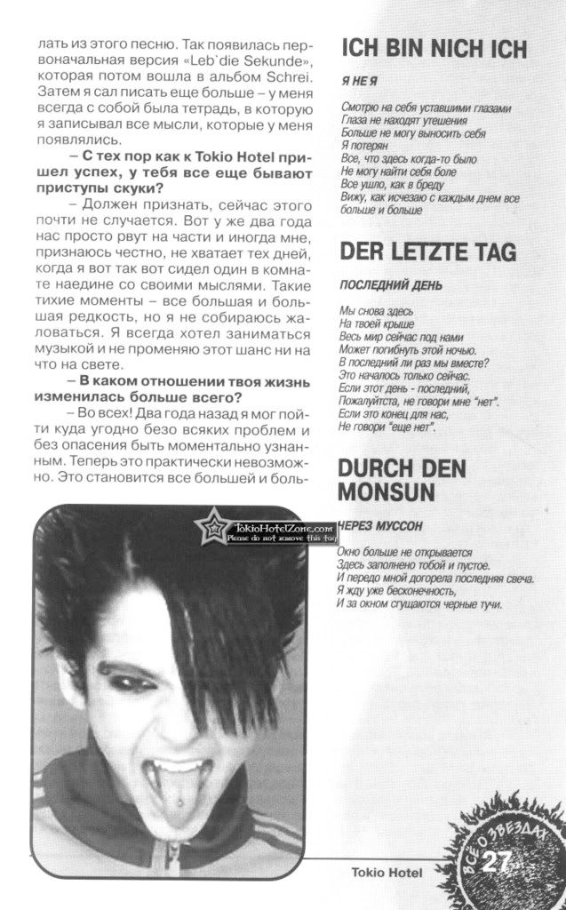 enter4u-028copy8d5e.jpg picture by Ewellyn4