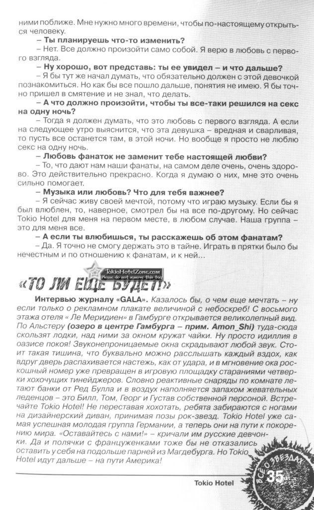 enter4u-032copy3c02.jpg picture by Ewellyn4