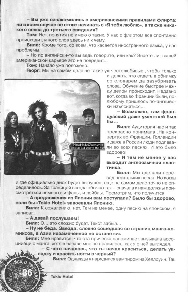 enter4u-033copy6e9c.jpg picture by Ewellyn4