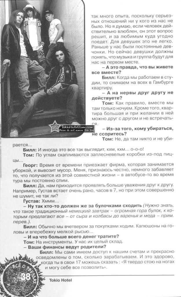 enter4u-035copya524.jpg picture by Ewellyn4