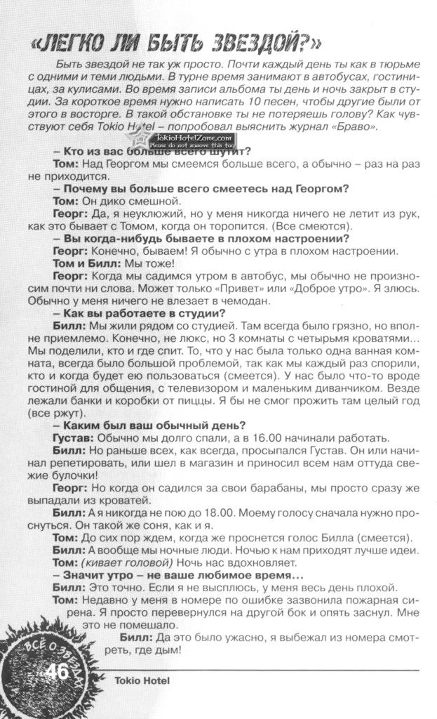 enter4u-046copy7e40.jpg picture by Ewellyn4