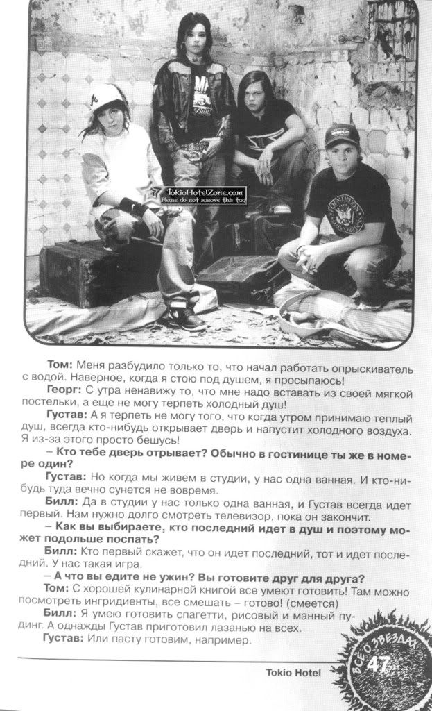 enter4u-047copy2053.jpg picture by Ewellyn4