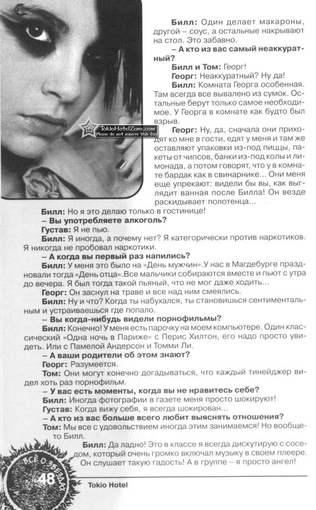 enter4u-048copy98c8.jpg picture by Ewellyn4