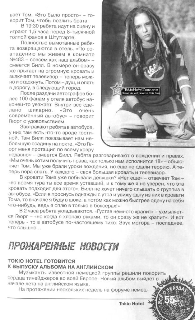 enter4u-055copyda49.jpg picture by Ewellyn4