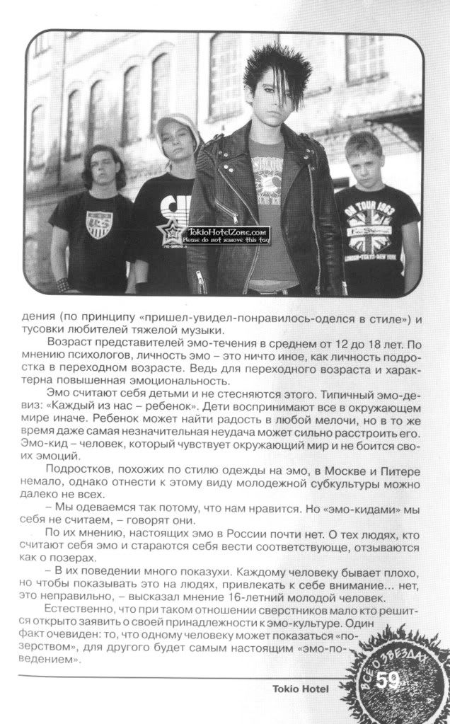 enter4u-059copy026c.jpg picture by Ewellyn4