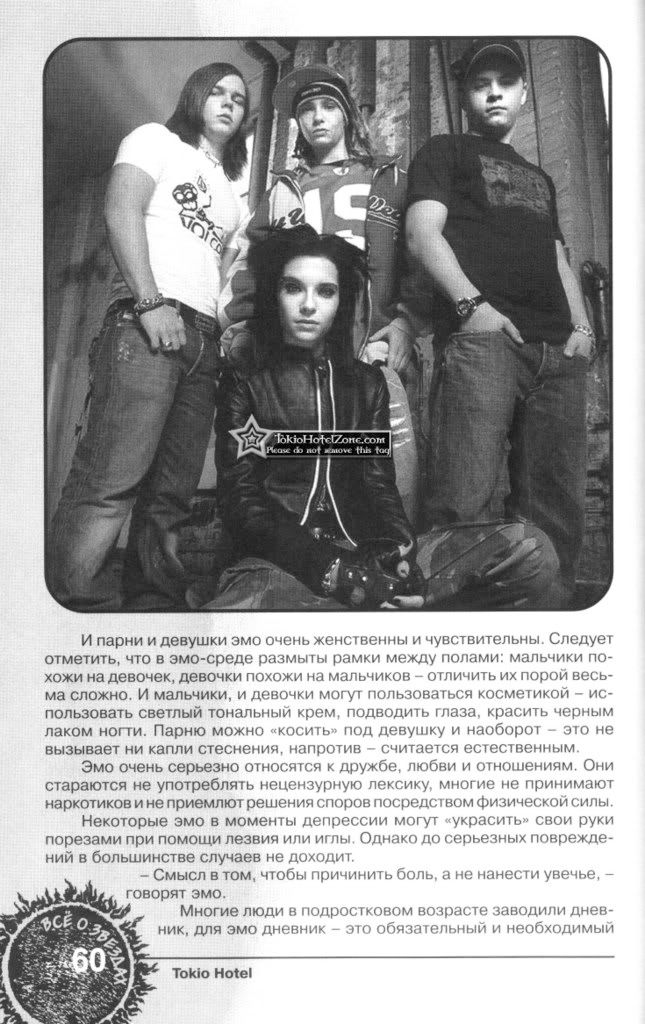 enter4u-060copy1ab6.jpg picture by Ewellyn4