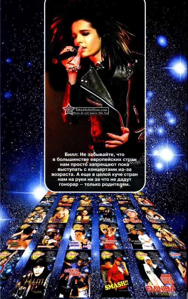 enter4u-062copyfb5e.jpg picture by Ewellyn4